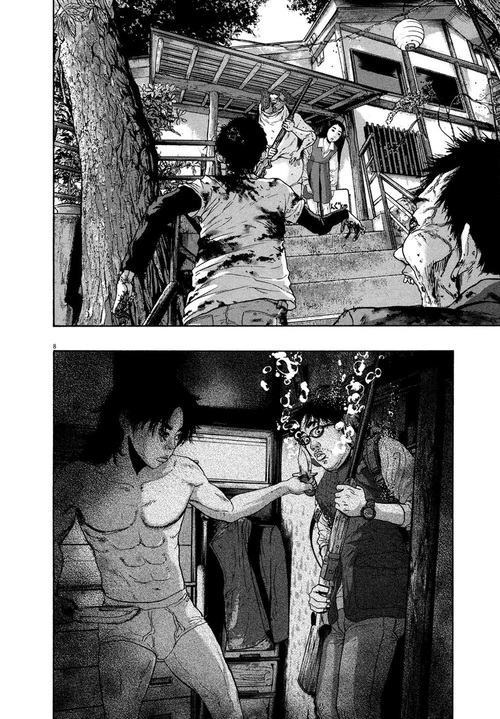 I Am A Hero Chapter 167 - 8