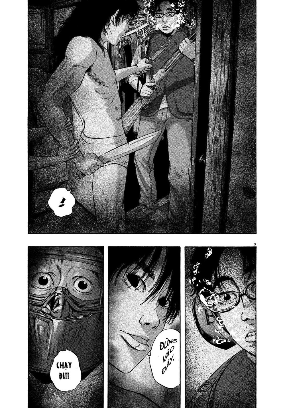 I Am A Hero Chapter 167 - 9