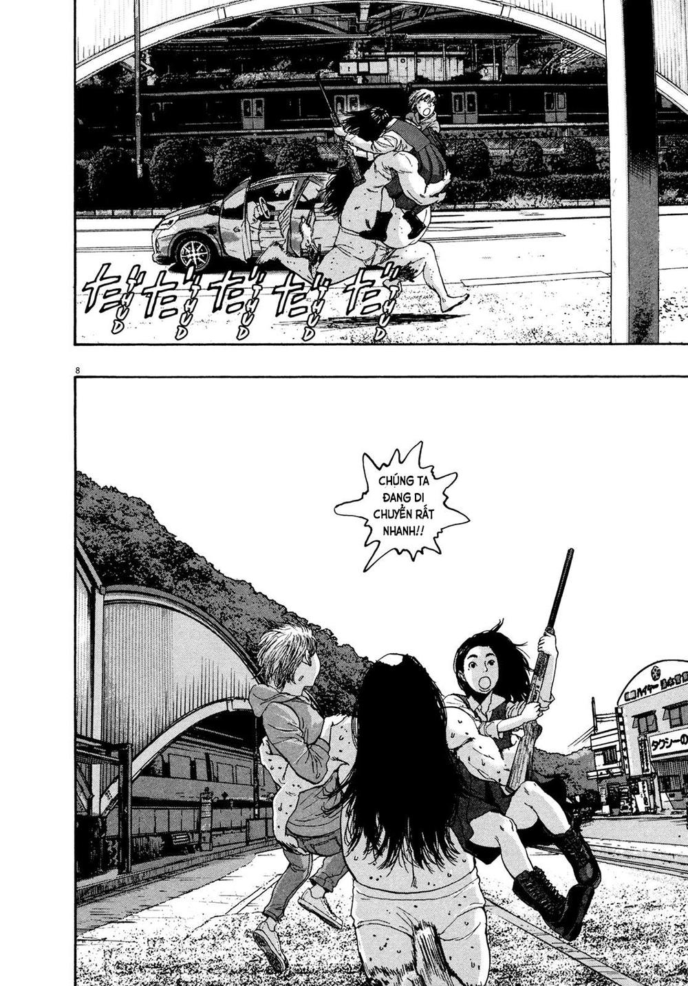 I Am A Hero Chapter 168 - 11