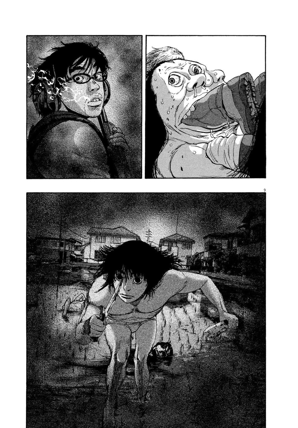 I Am A Hero Chapter 168 - 12