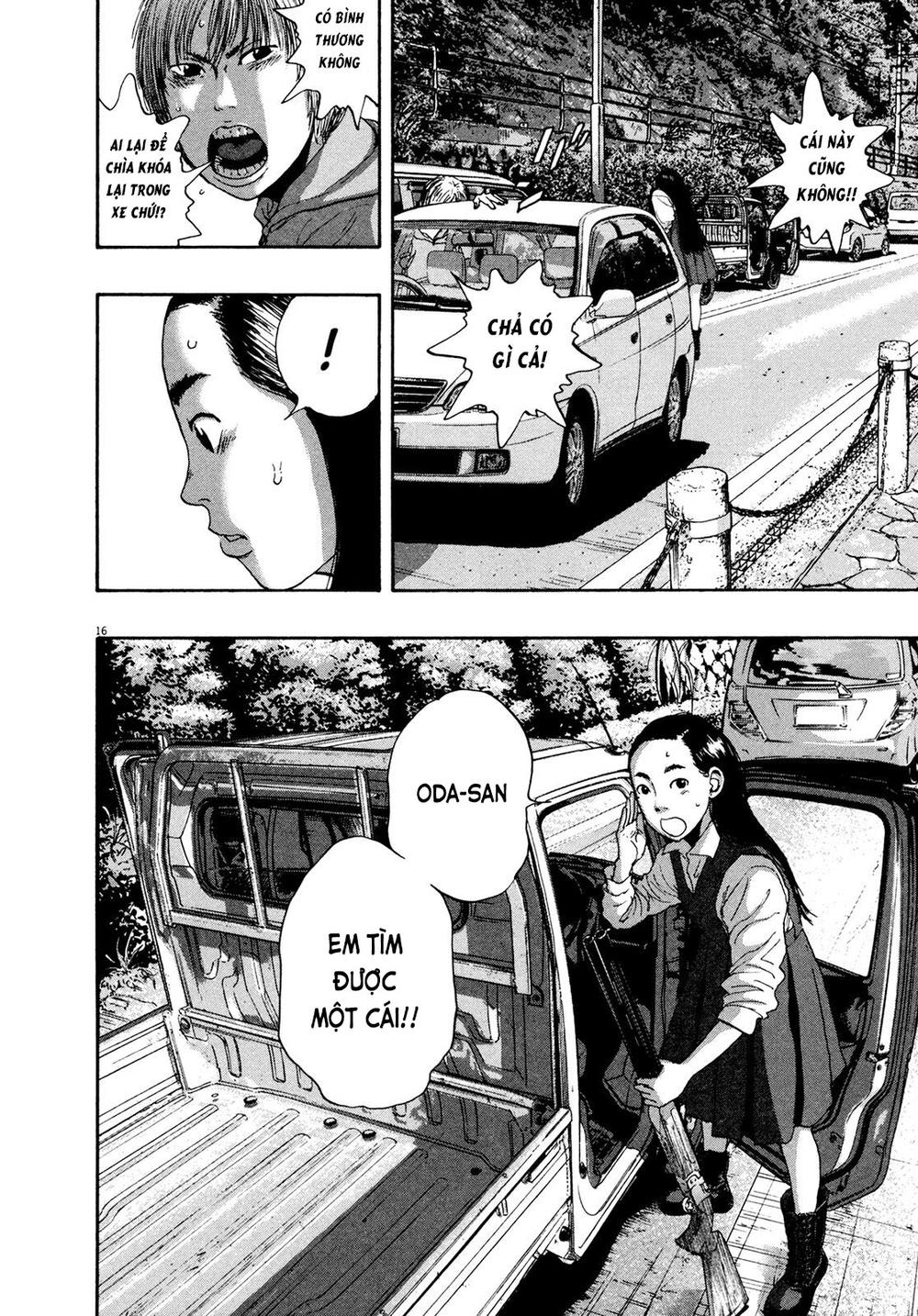 I Am A Hero Chapter 168 - 19