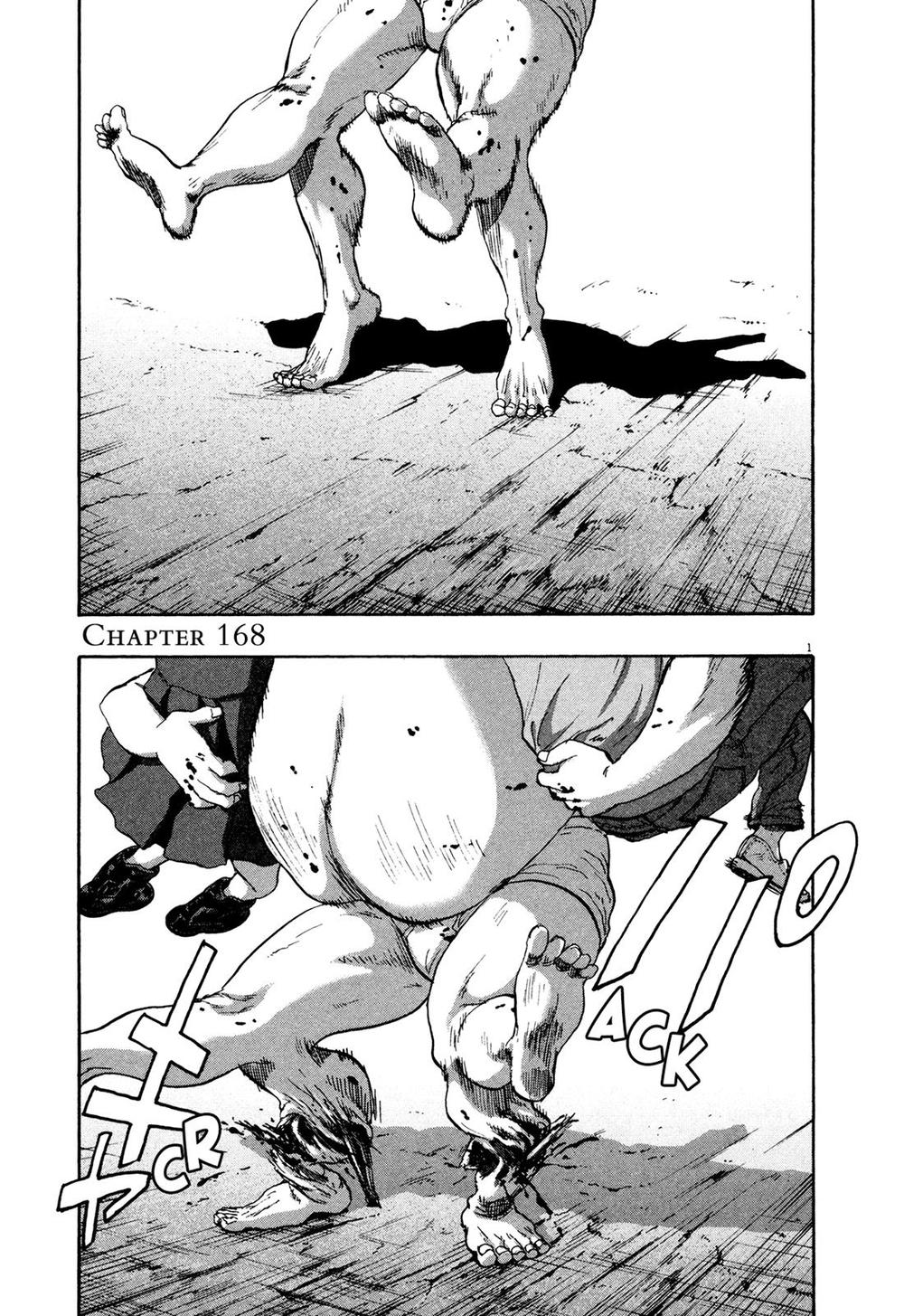 I Am A Hero Chapter 168 - 4