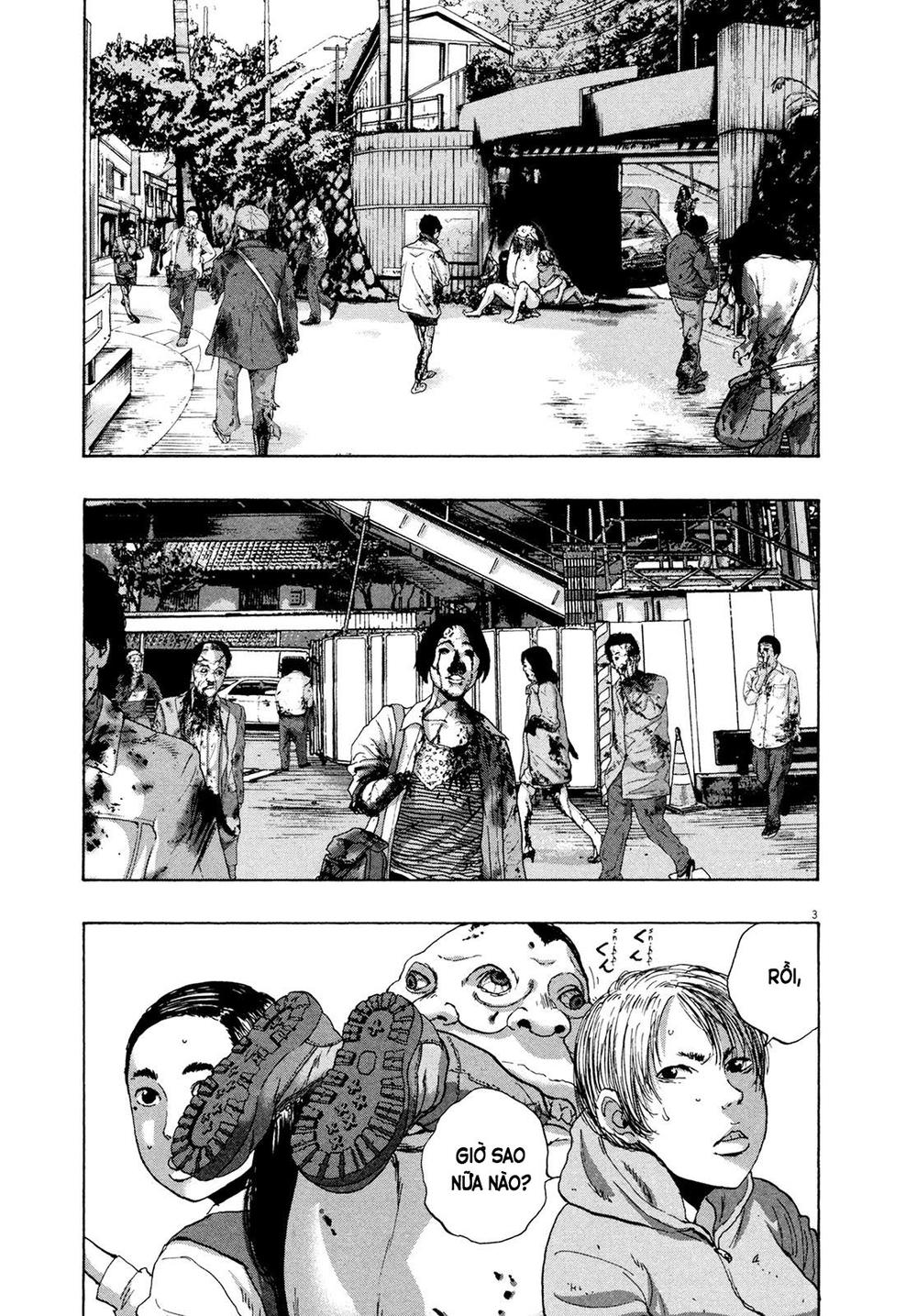 I Am A Hero Chapter 168 - 6