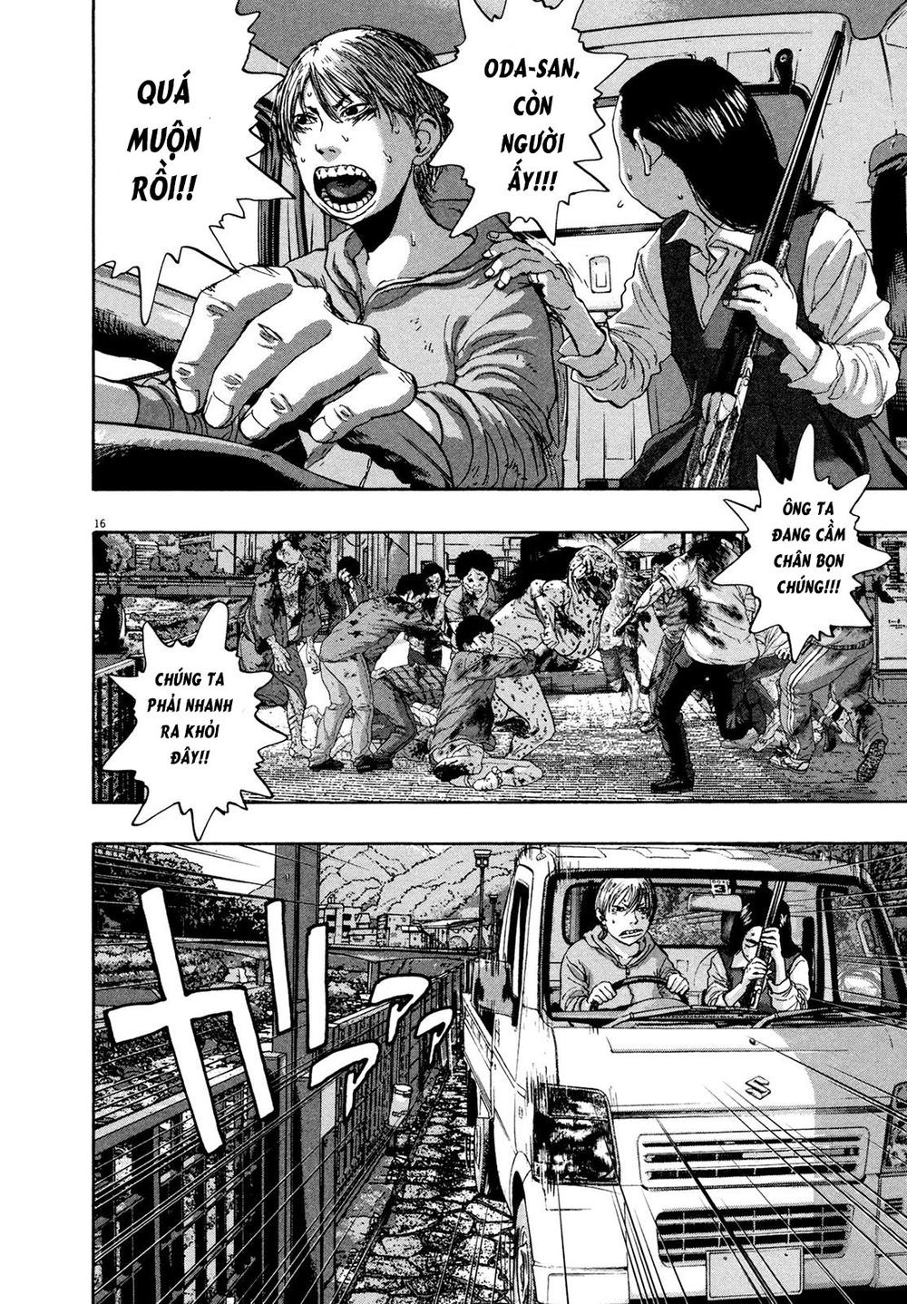 I Am A Hero Chapter 169 - 16