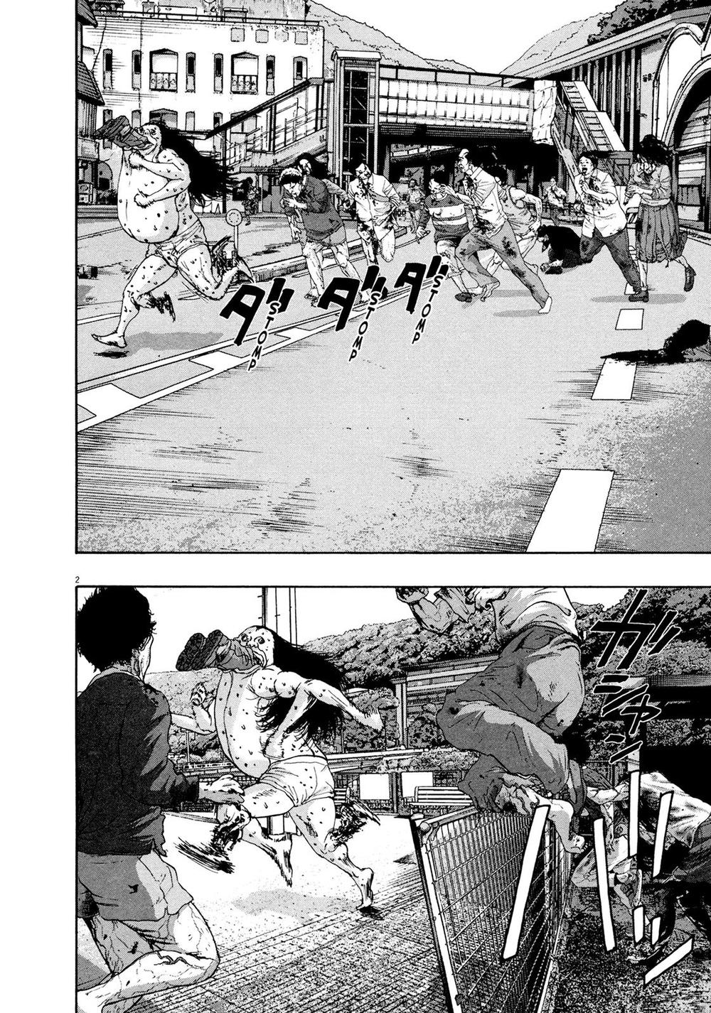 I Am A Hero Chapter 169 - 3