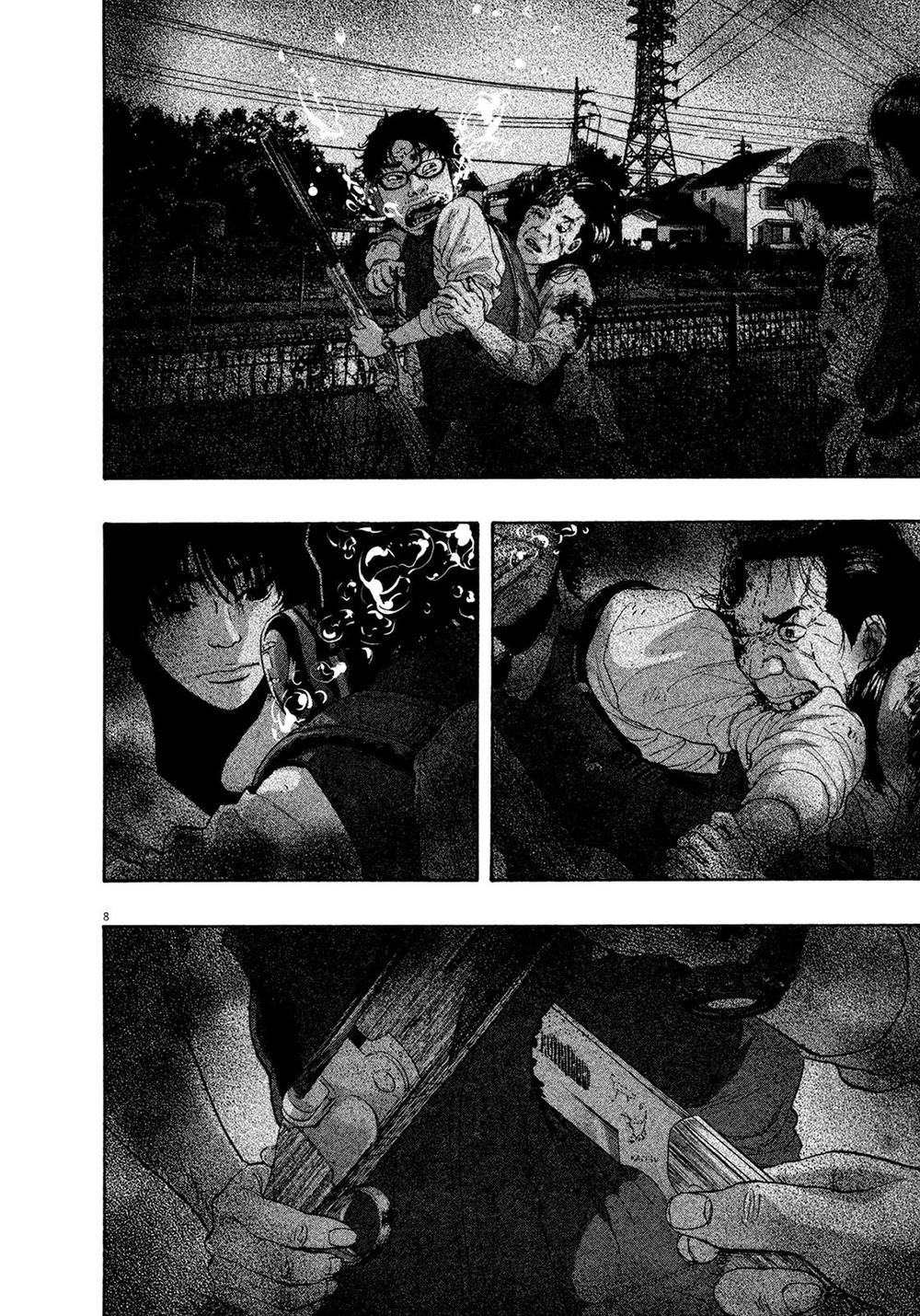 I Am A Hero Chapter 169 - 8