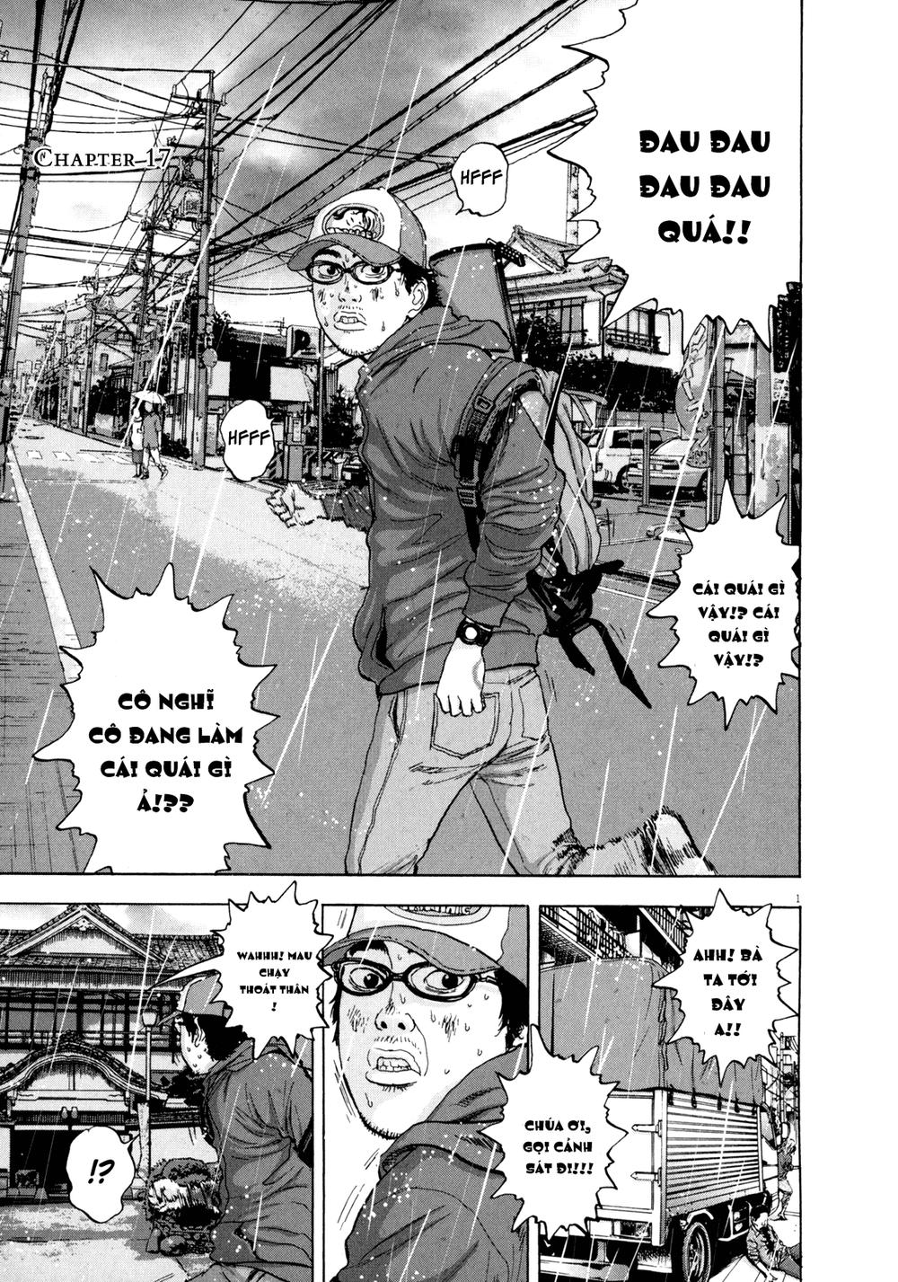 I Am A Hero Chapter 17 - 1