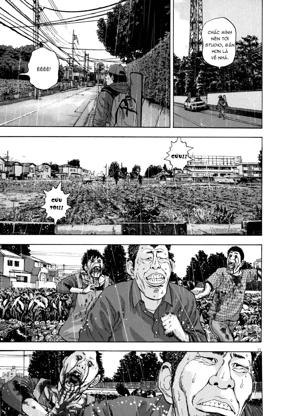 I Am A Hero Chapter 17 - 11