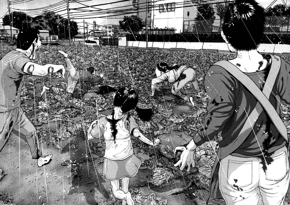 I Am A Hero Chapter 17 - 12