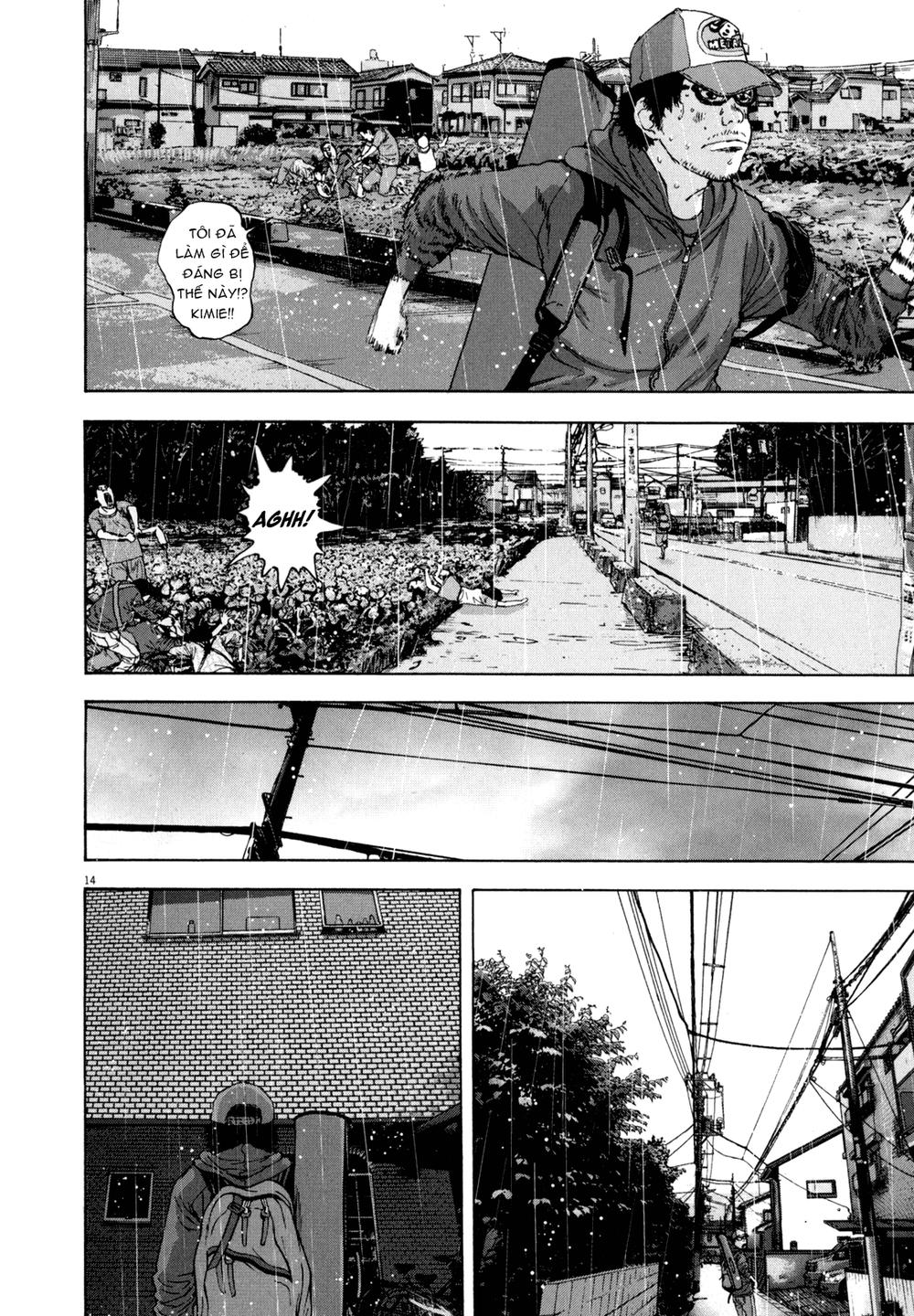 I Am A Hero Chapter 17 - 13