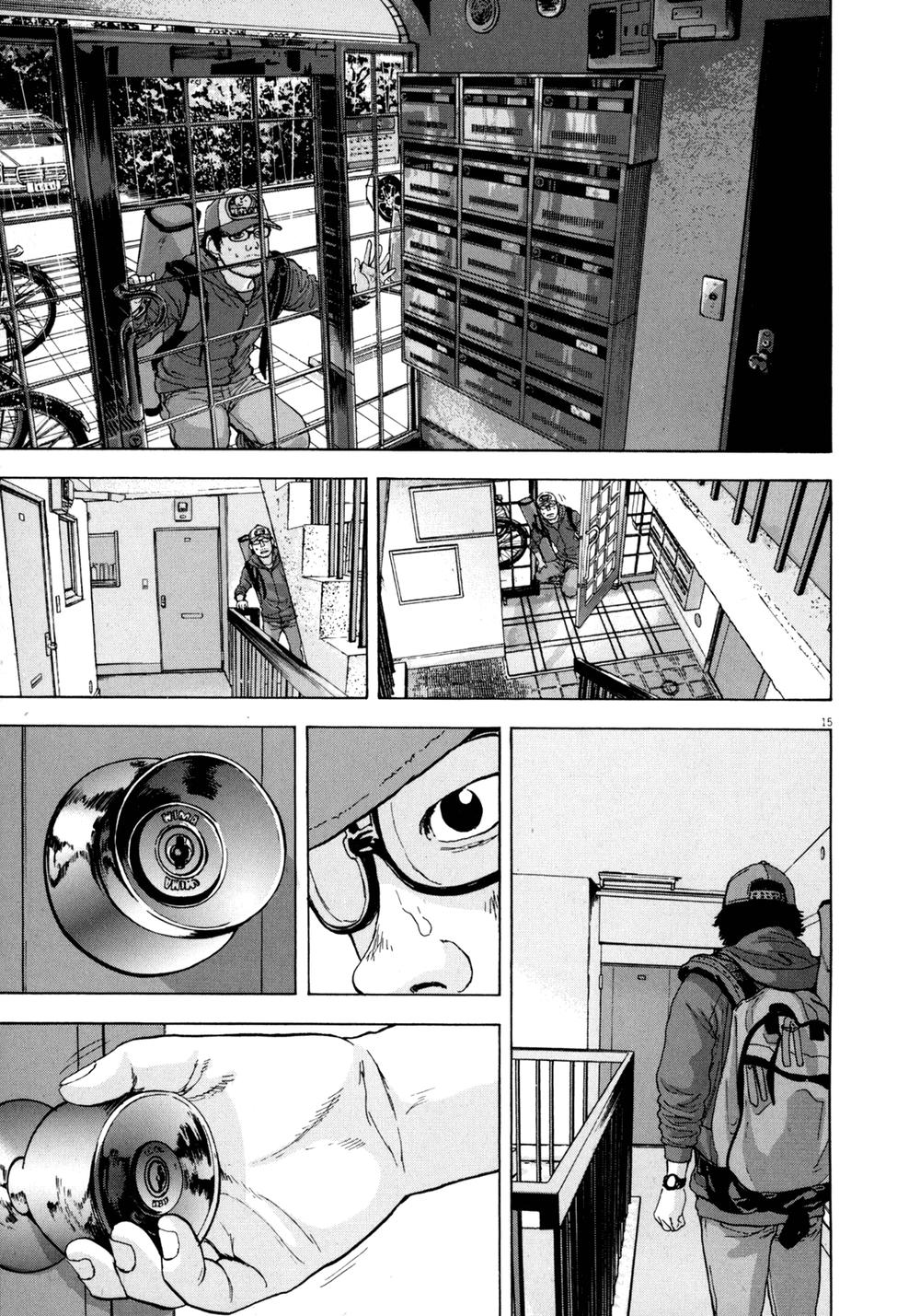 I Am A Hero Chapter 17 - 14