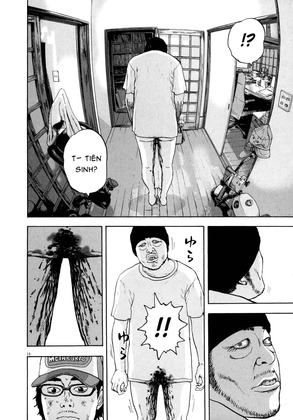 I Am A Hero Chapter 17 - 15