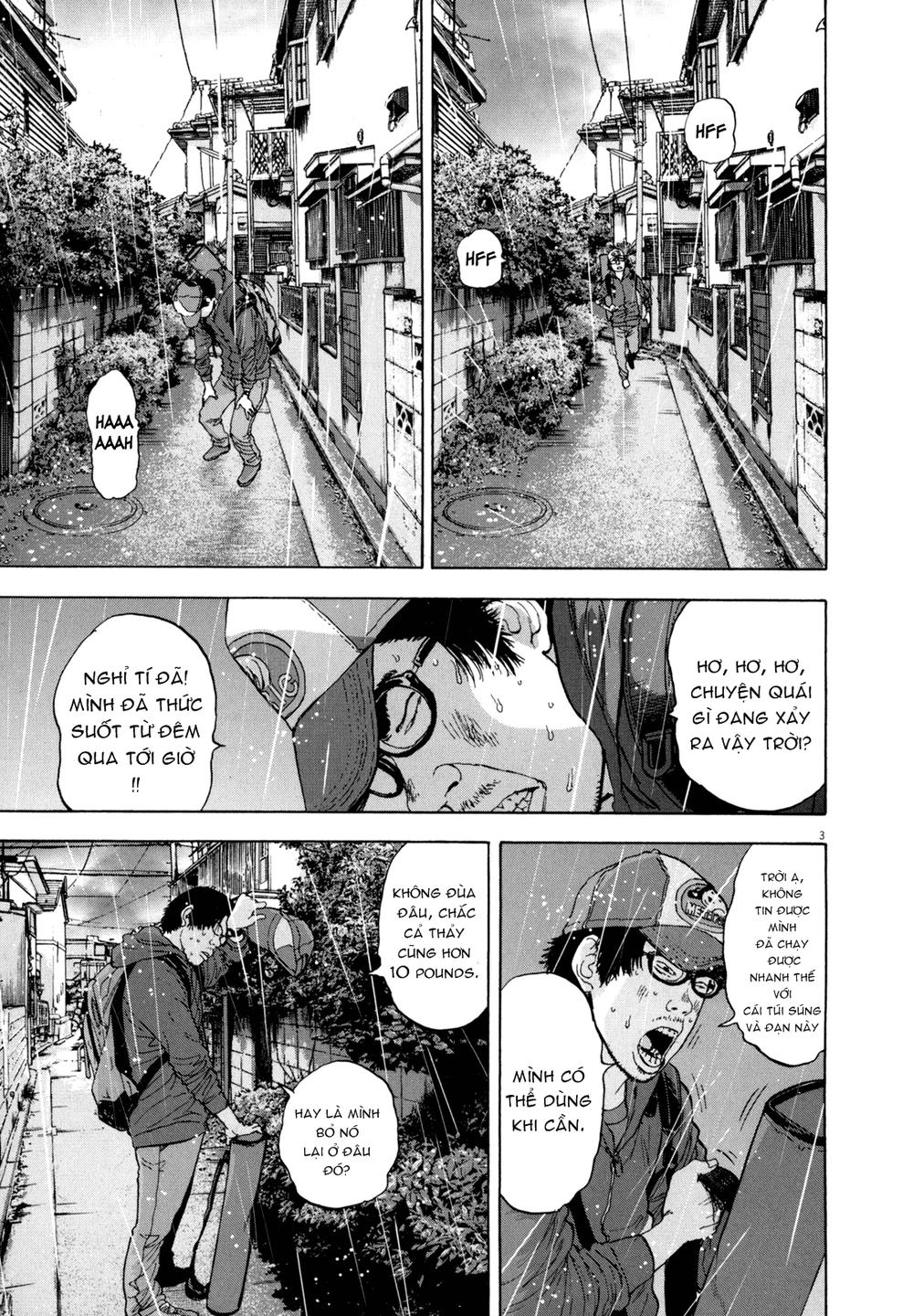 I Am A Hero Chapter 17 - 3