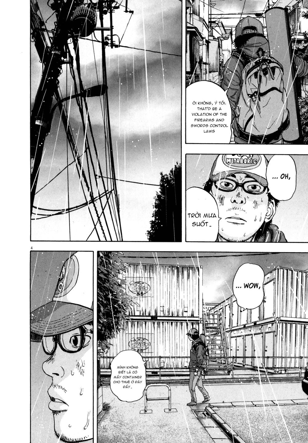 I Am A Hero Chapter 17 - 4