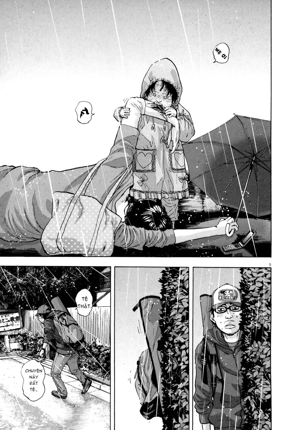 I Am A Hero Chapter 17 - 5