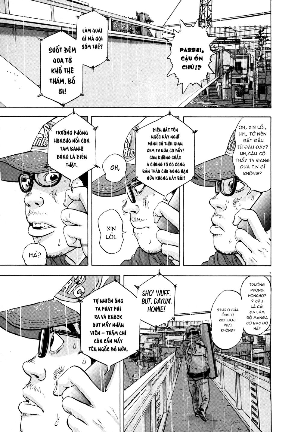 I Am A Hero Chapter 17 - 7