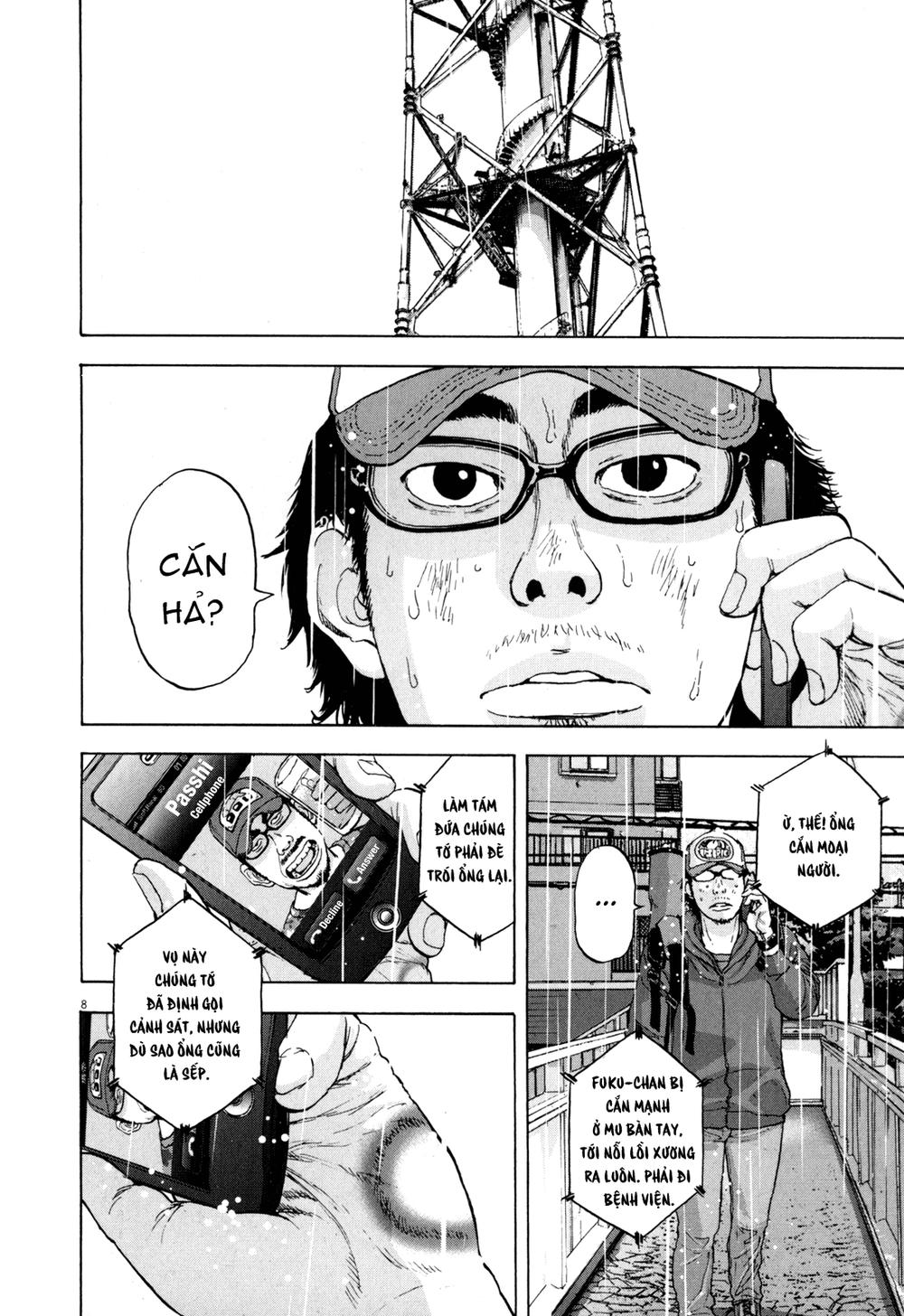 I Am A Hero Chapter 17 - 8