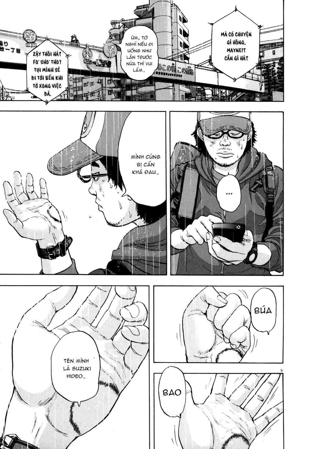 I Am A Hero Chapter 17 - 9