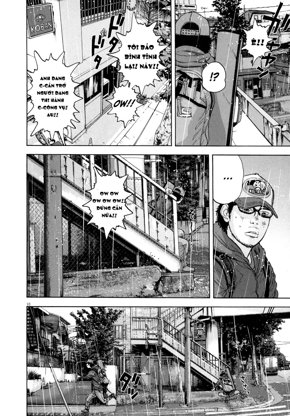 I Am A Hero Chapter 17 - 10