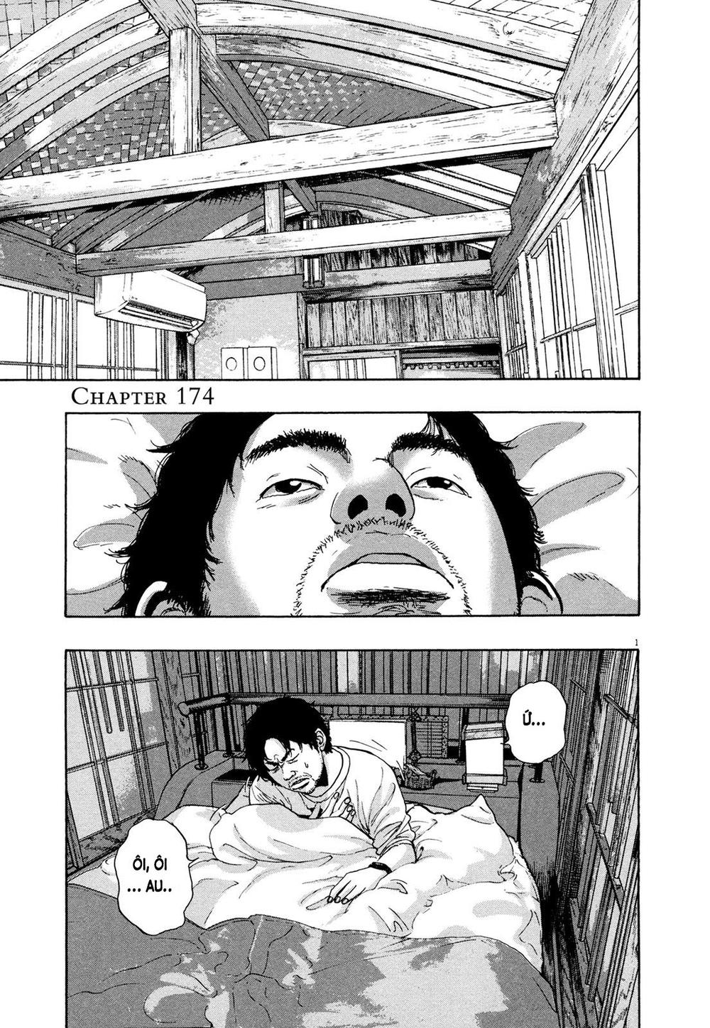 I Am A Hero Chapter 174 - 2