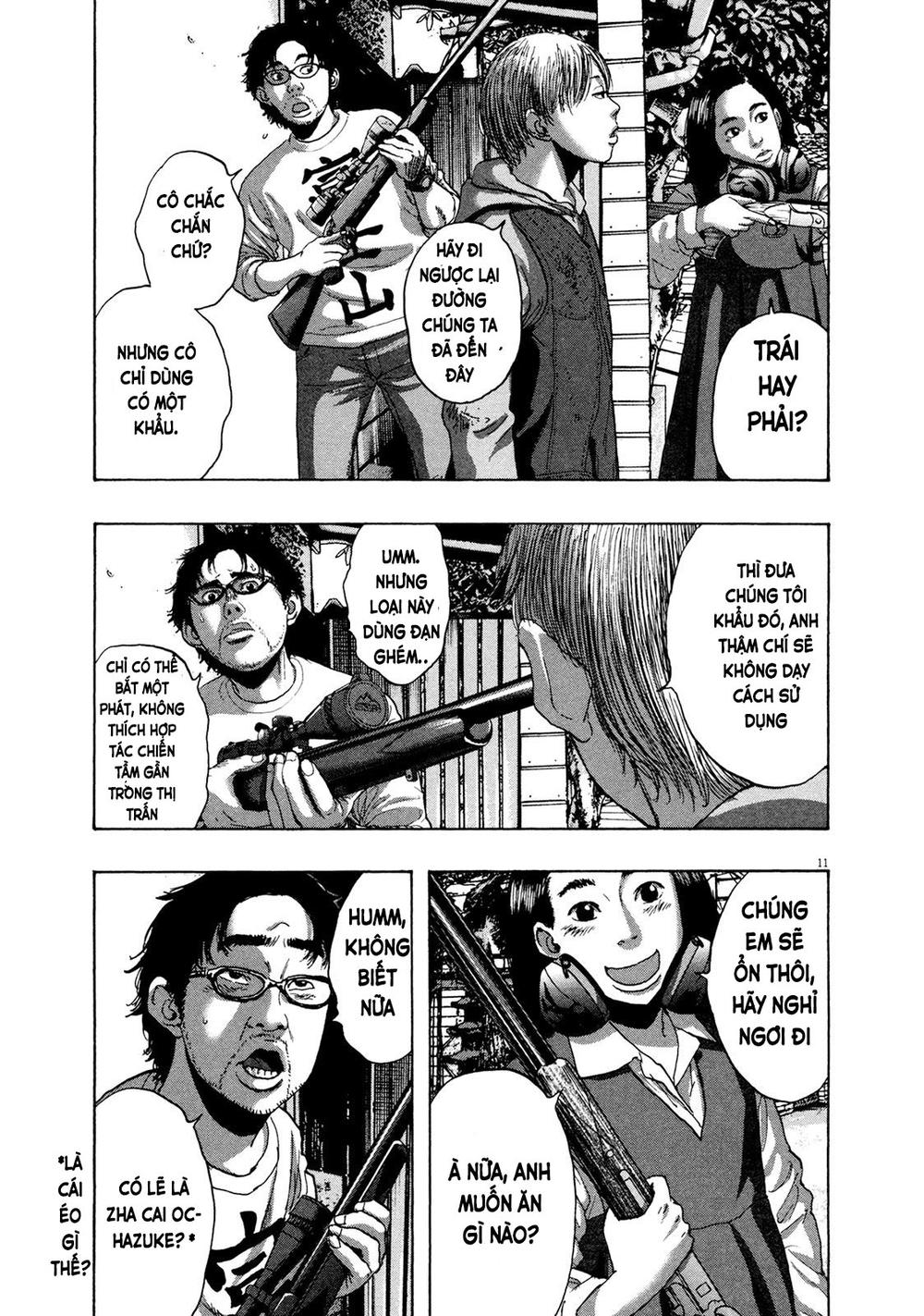 I Am A Hero Chapter 174 - 12