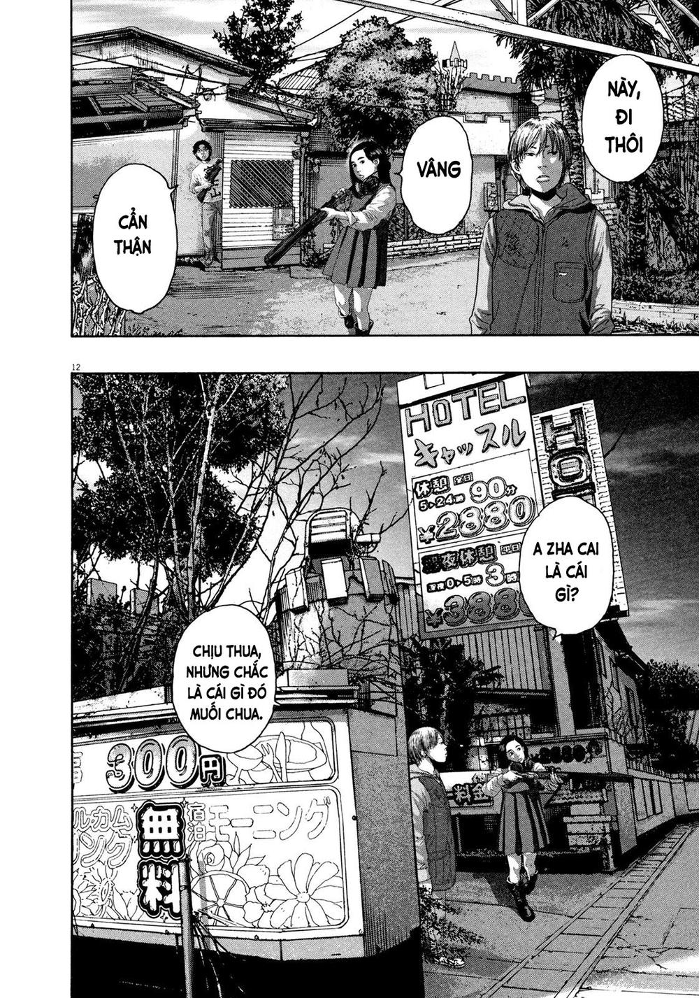 I Am A Hero Chapter 174 - 13