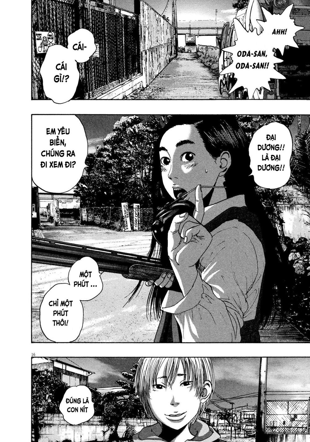 I Am A Hero Chapter 174 - 17