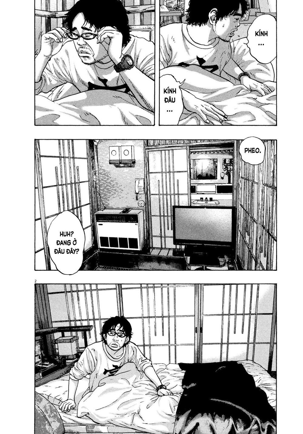 I Am A Hero Chapter 174 - 3