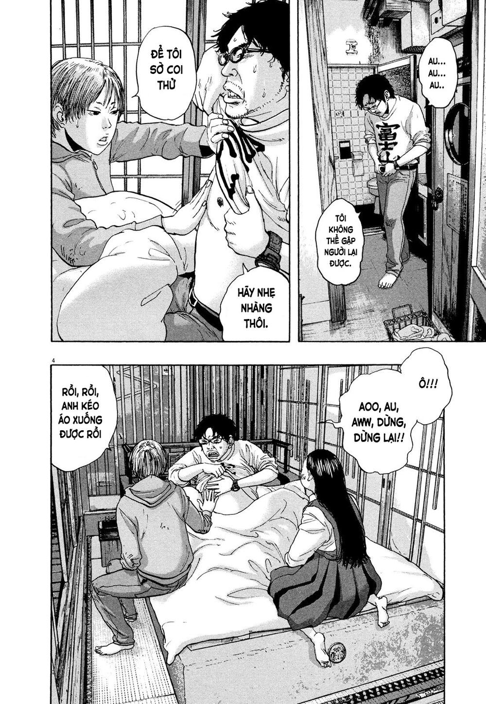 I Am A Hero Chapter 174 - 5