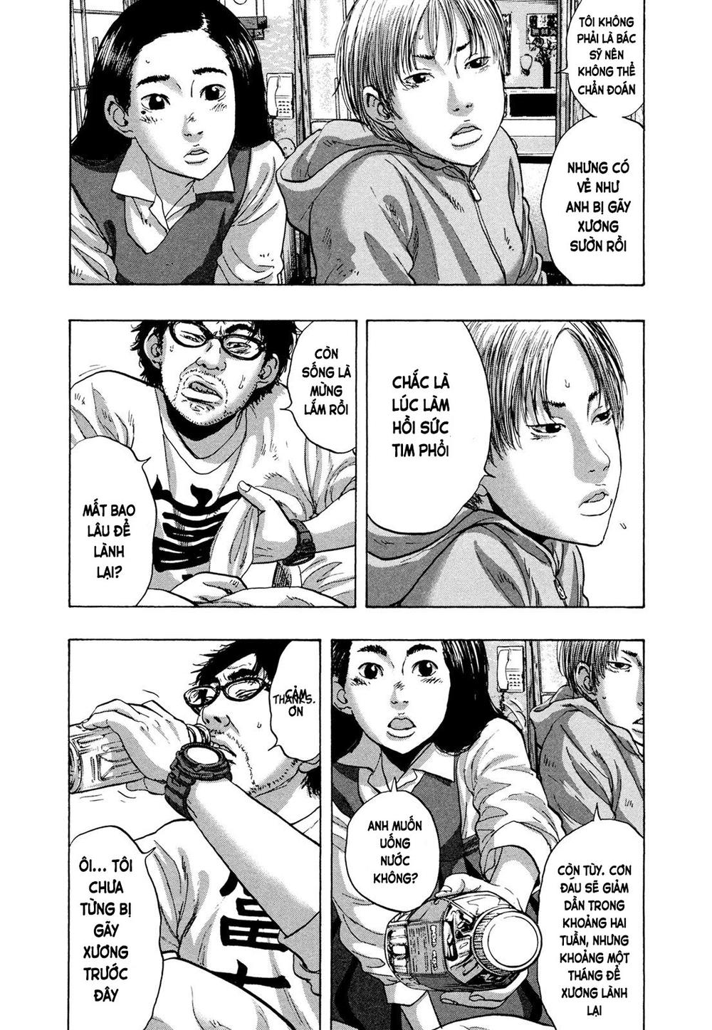 I Am A Hero Chapter 174 - 6