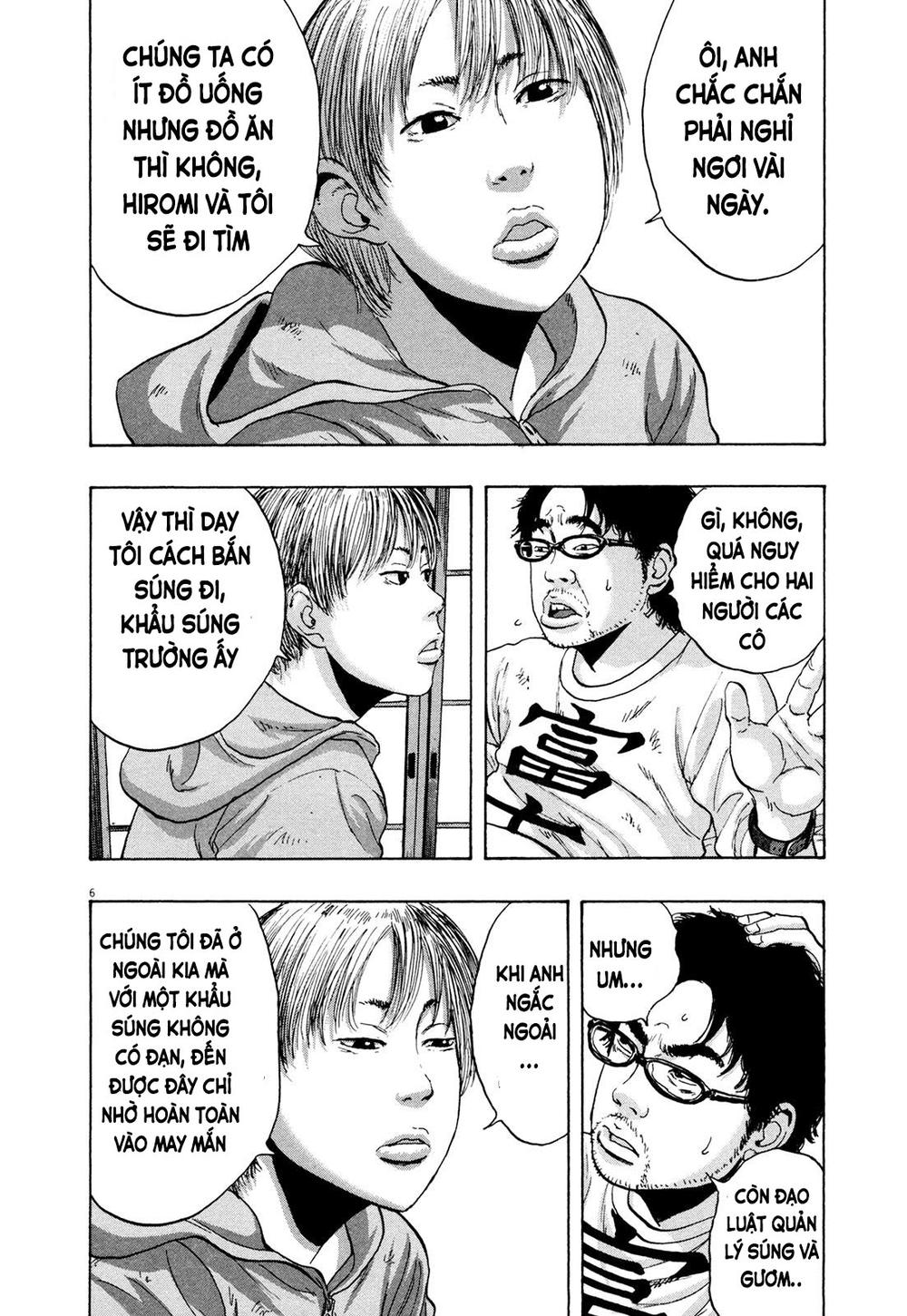 I Am A Hero Chapter 174 - 7