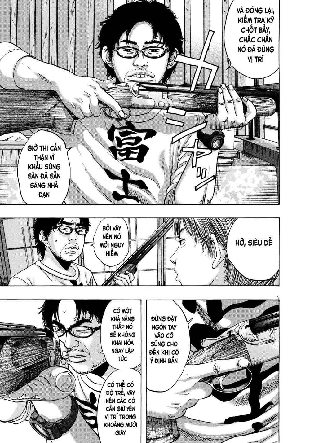 I Am A Hero Chapter 174 - 10