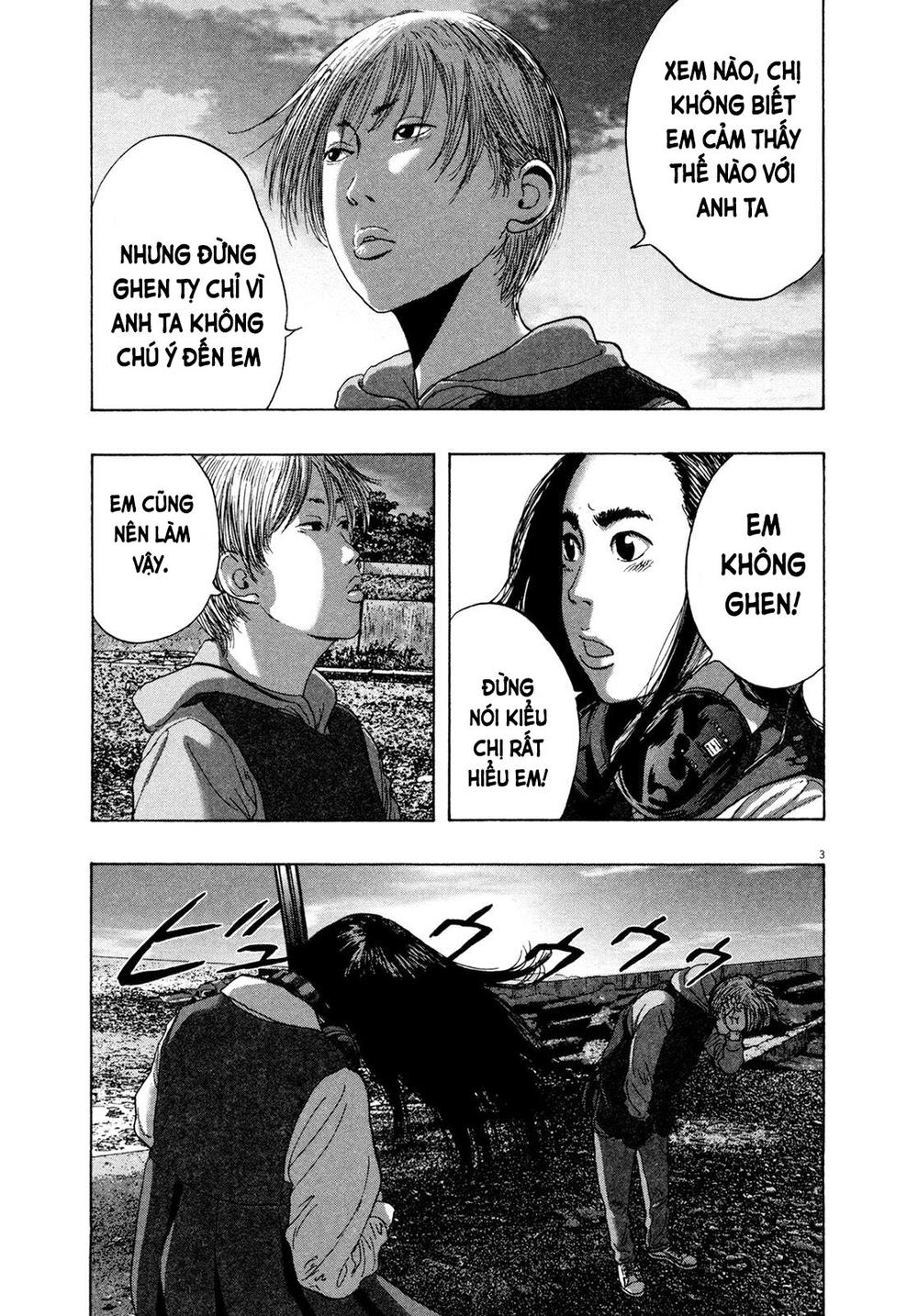 I Am A Hero Chapter 176 - 4