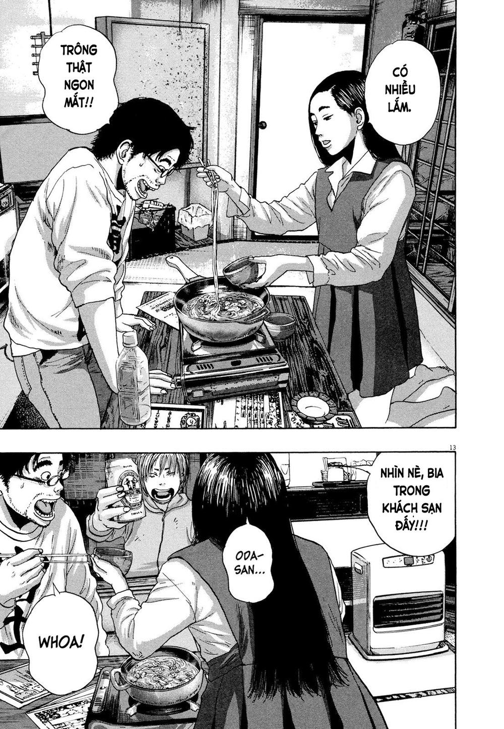 I Am A Hero Chapter 177 - 13