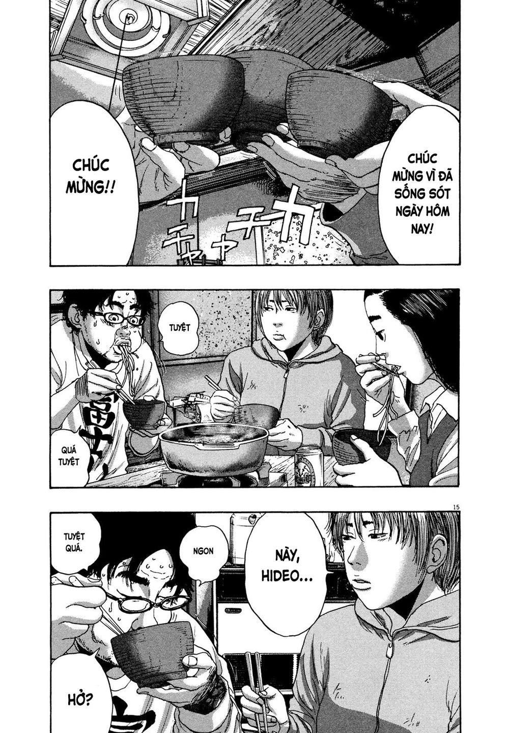 I Am A Hero Chapter 177 - 15