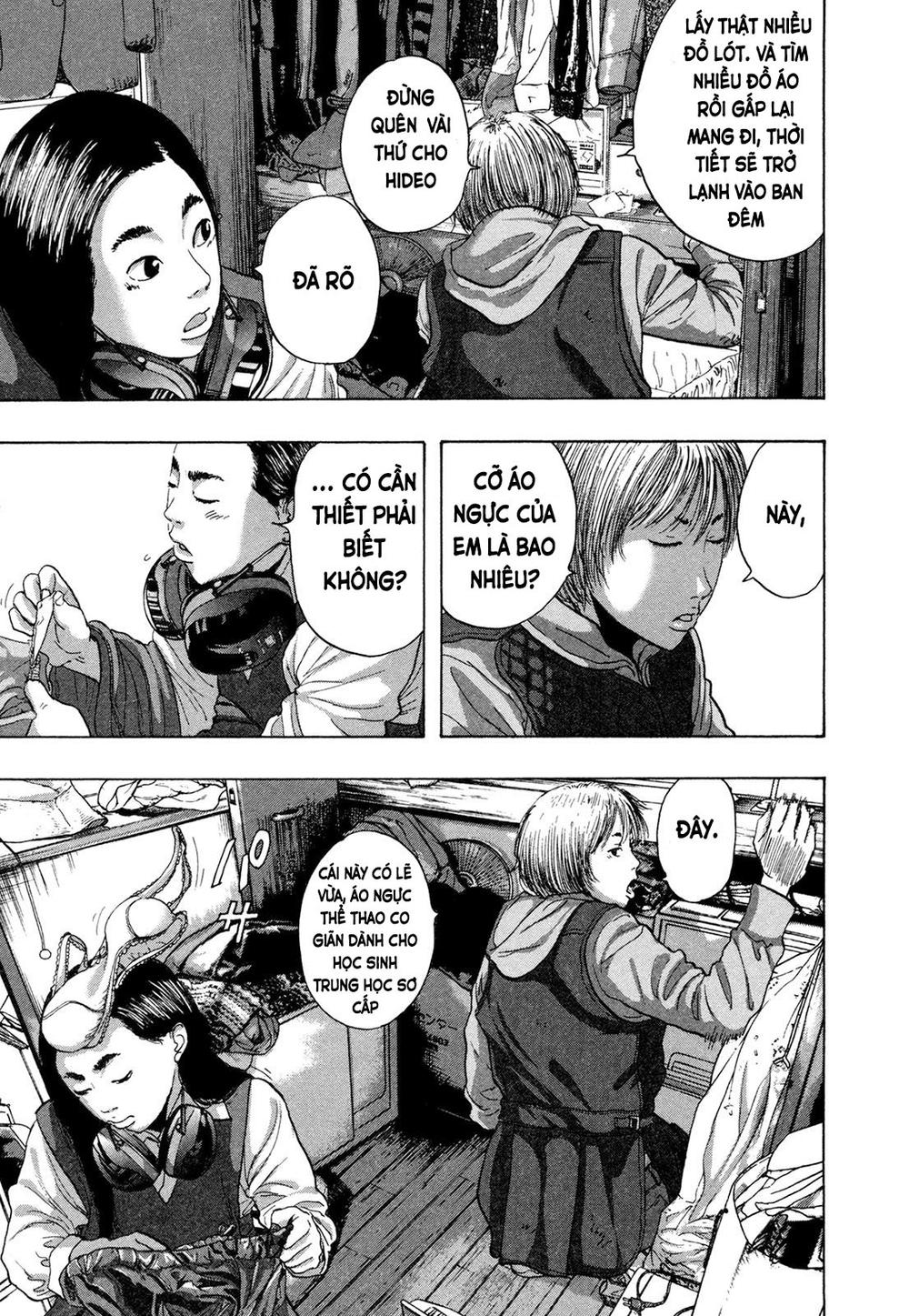 I Am A Hero Chapter 177 - 3