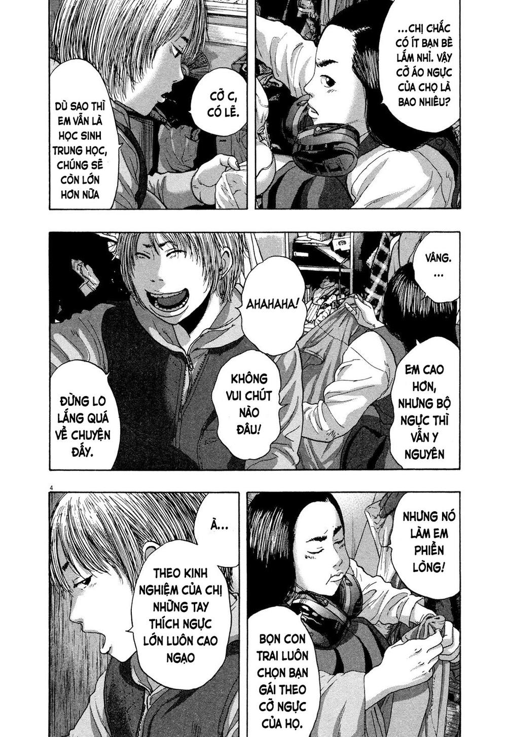 I Am A Hero Chapter 177 - 4