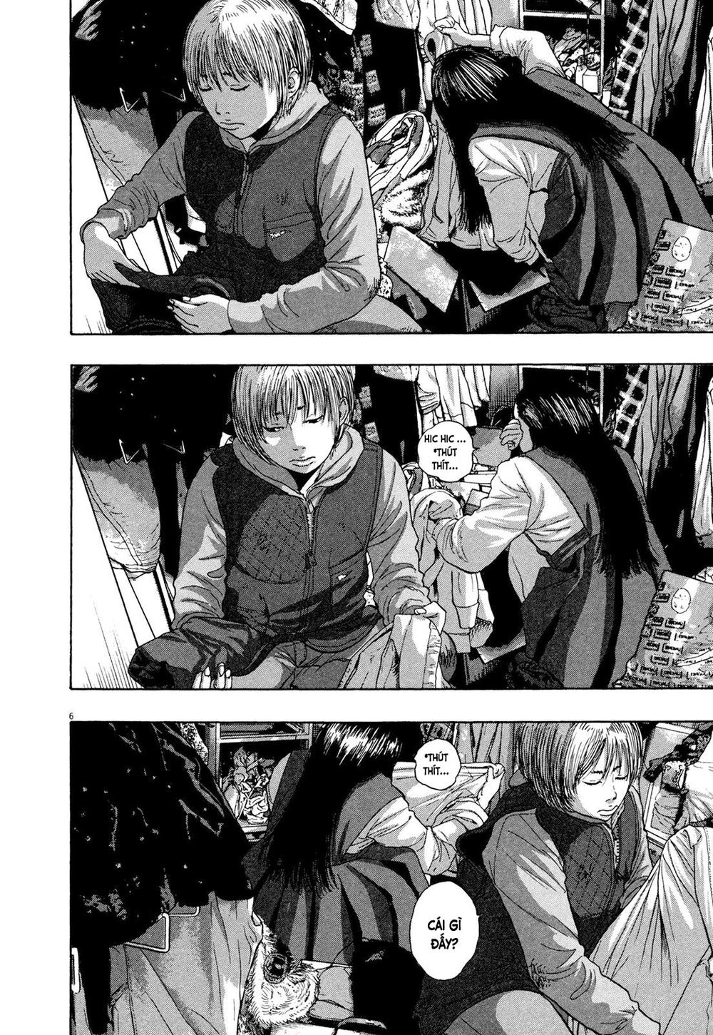 I Am A Hero Chapter 177 - 6