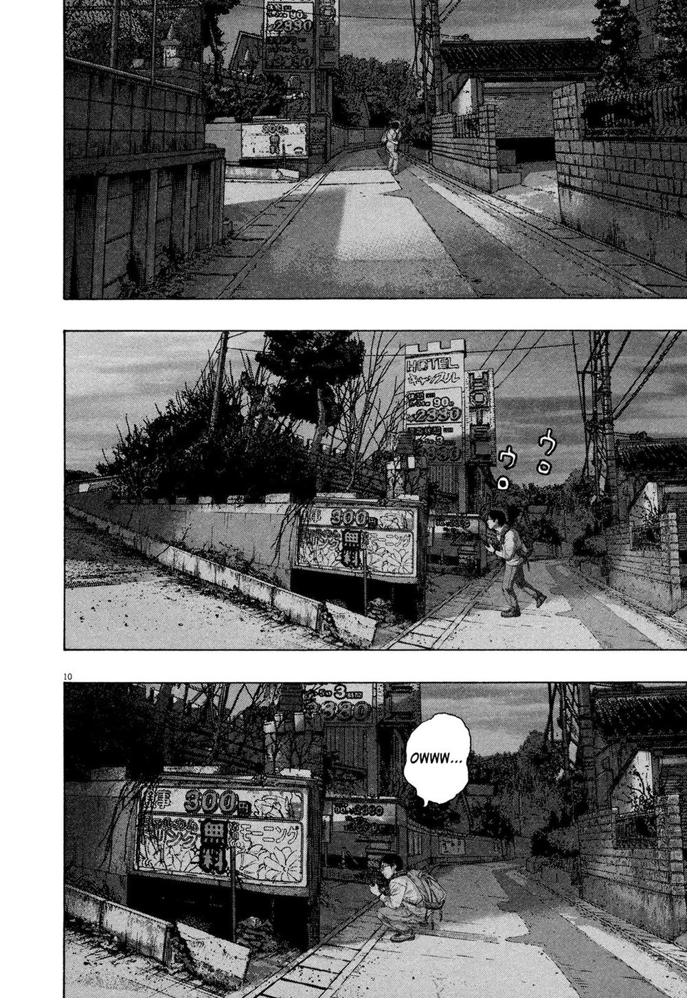 I Am A Hero Chapter 177 - 10