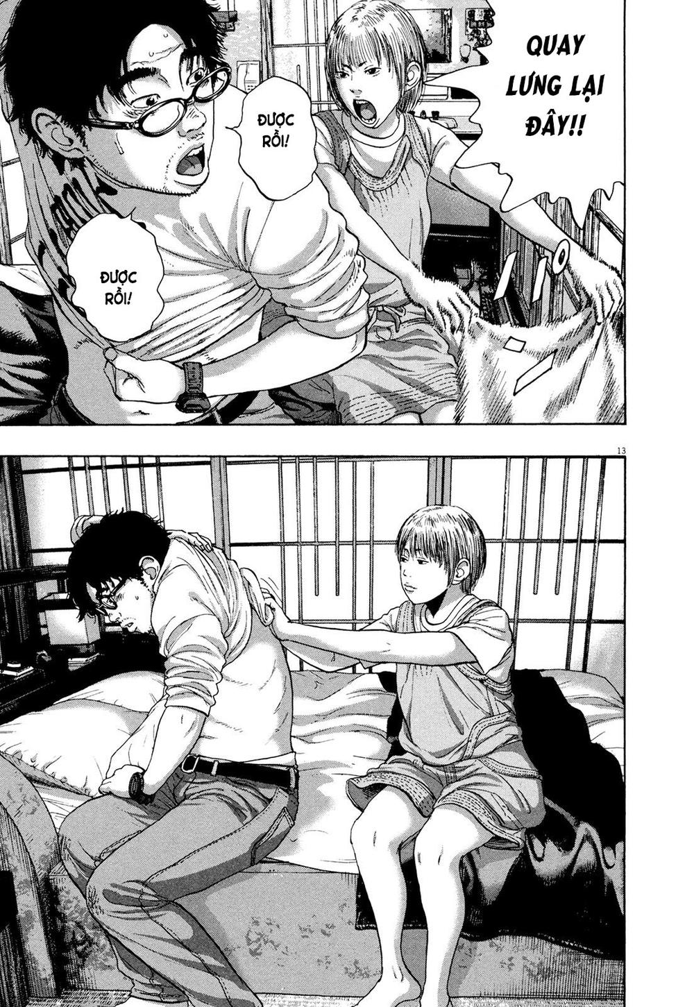 I Am A Hero Chapter 178 - 15