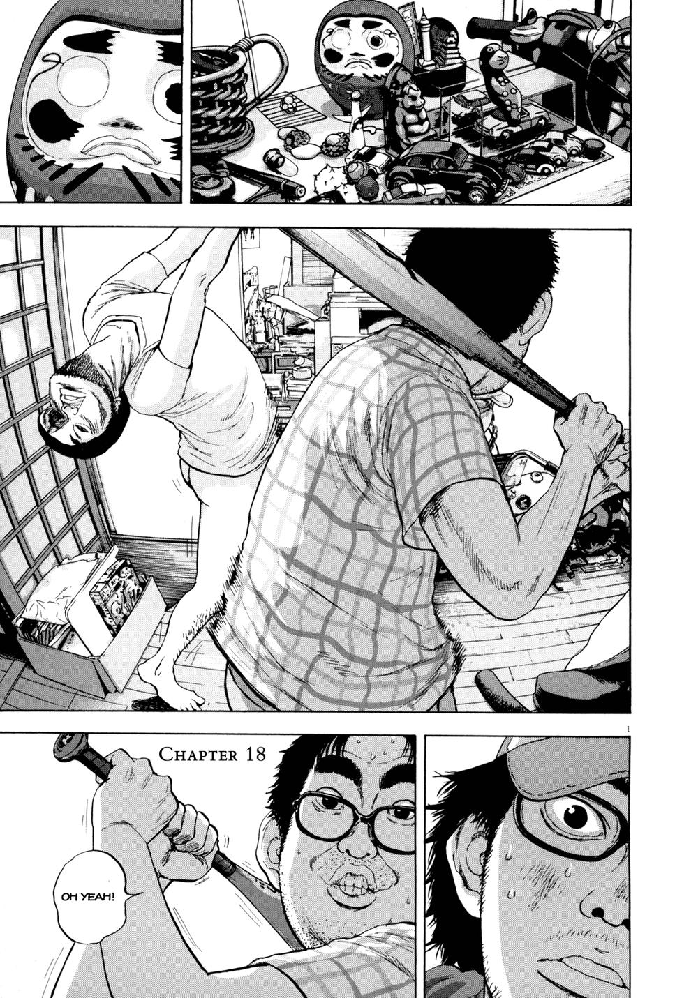 I Am A Hero Chapter 18 - 1