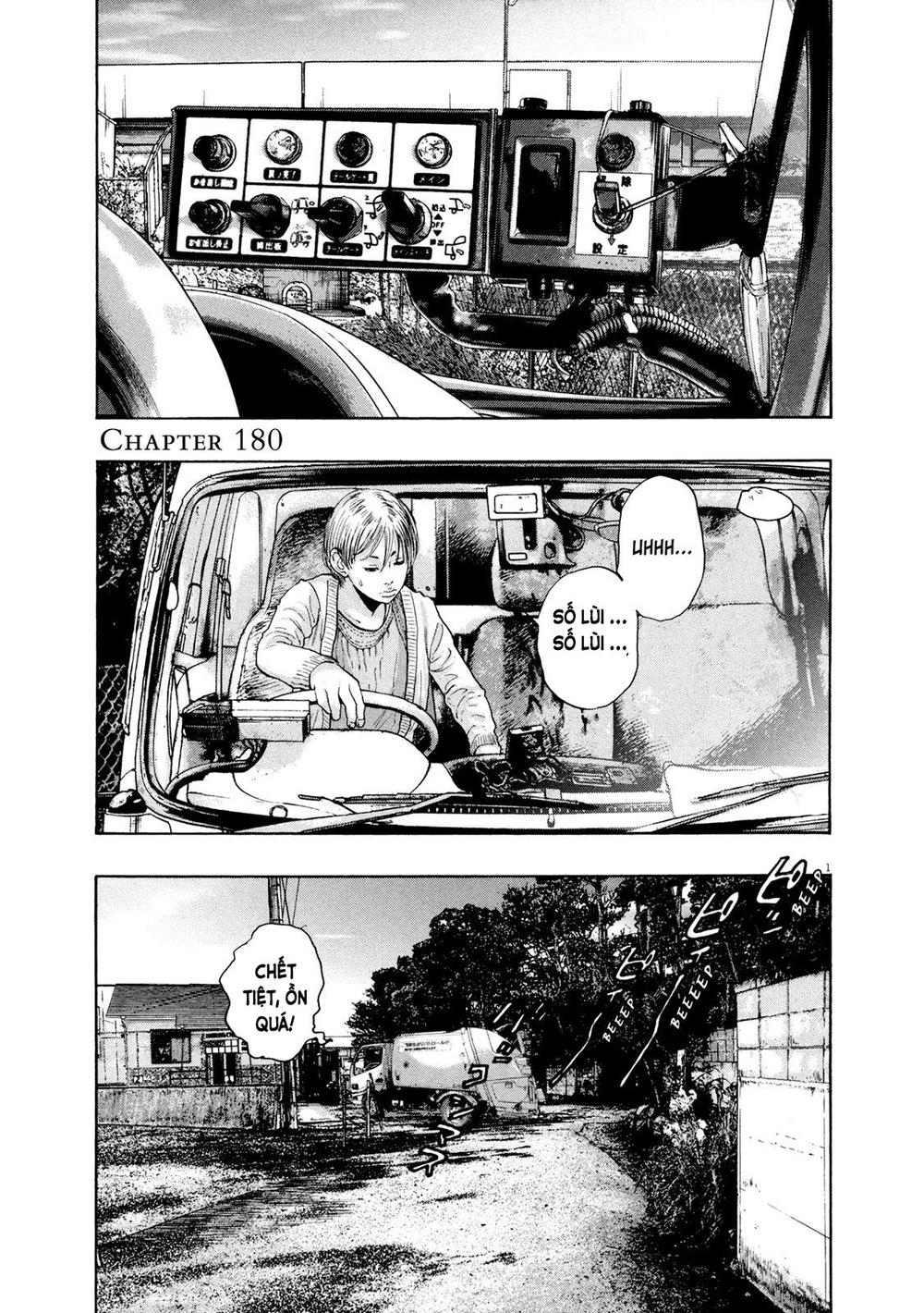 I Am A Hero Chapter 180 - 2