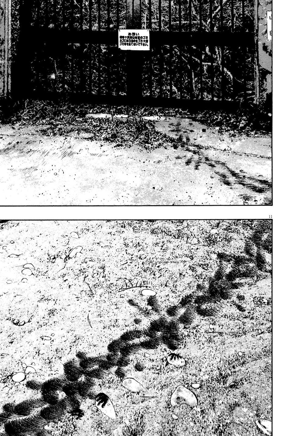 I Am A Hero Chapter 180 - 12