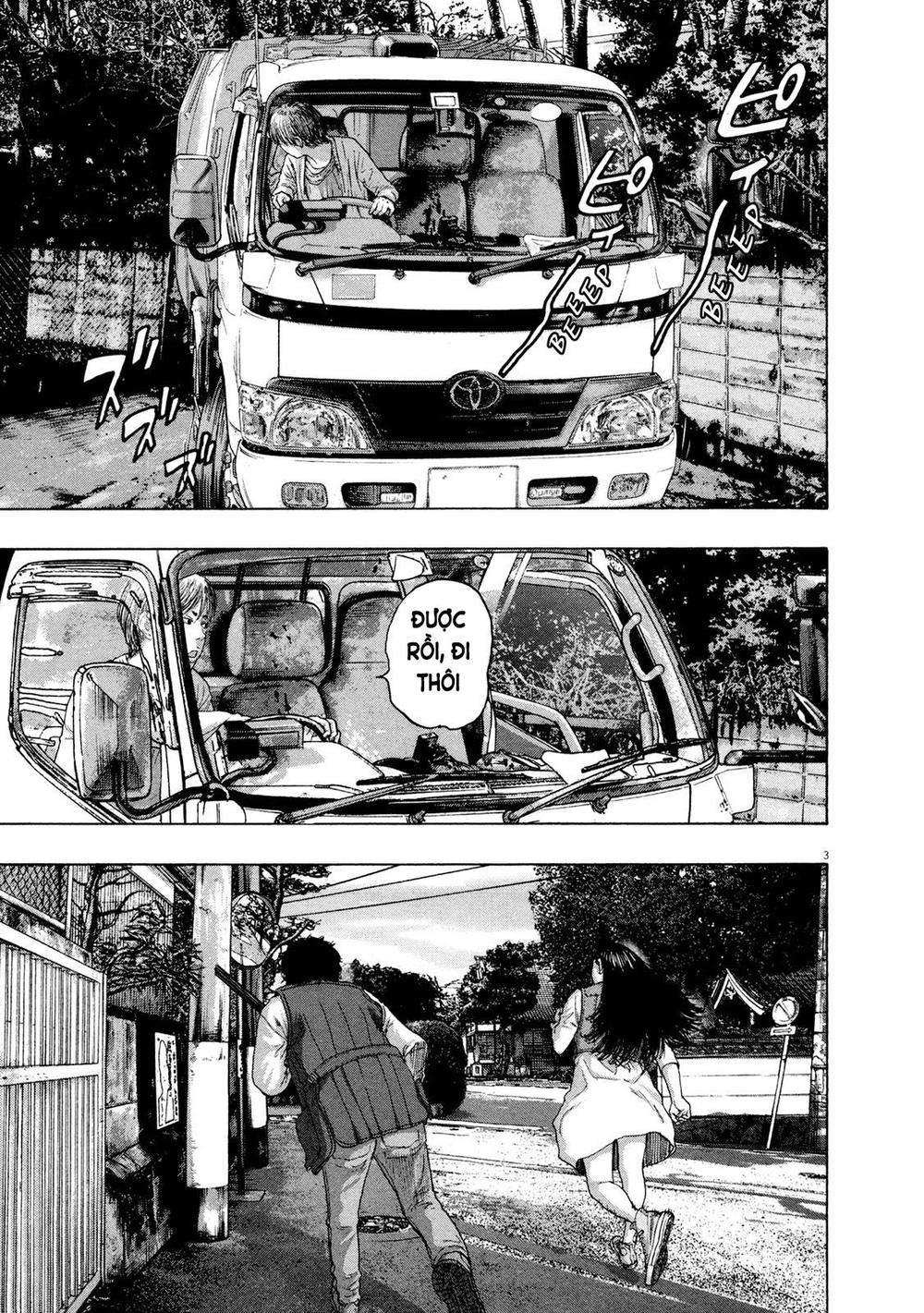 I Am A Hero Chapter 180 - 4