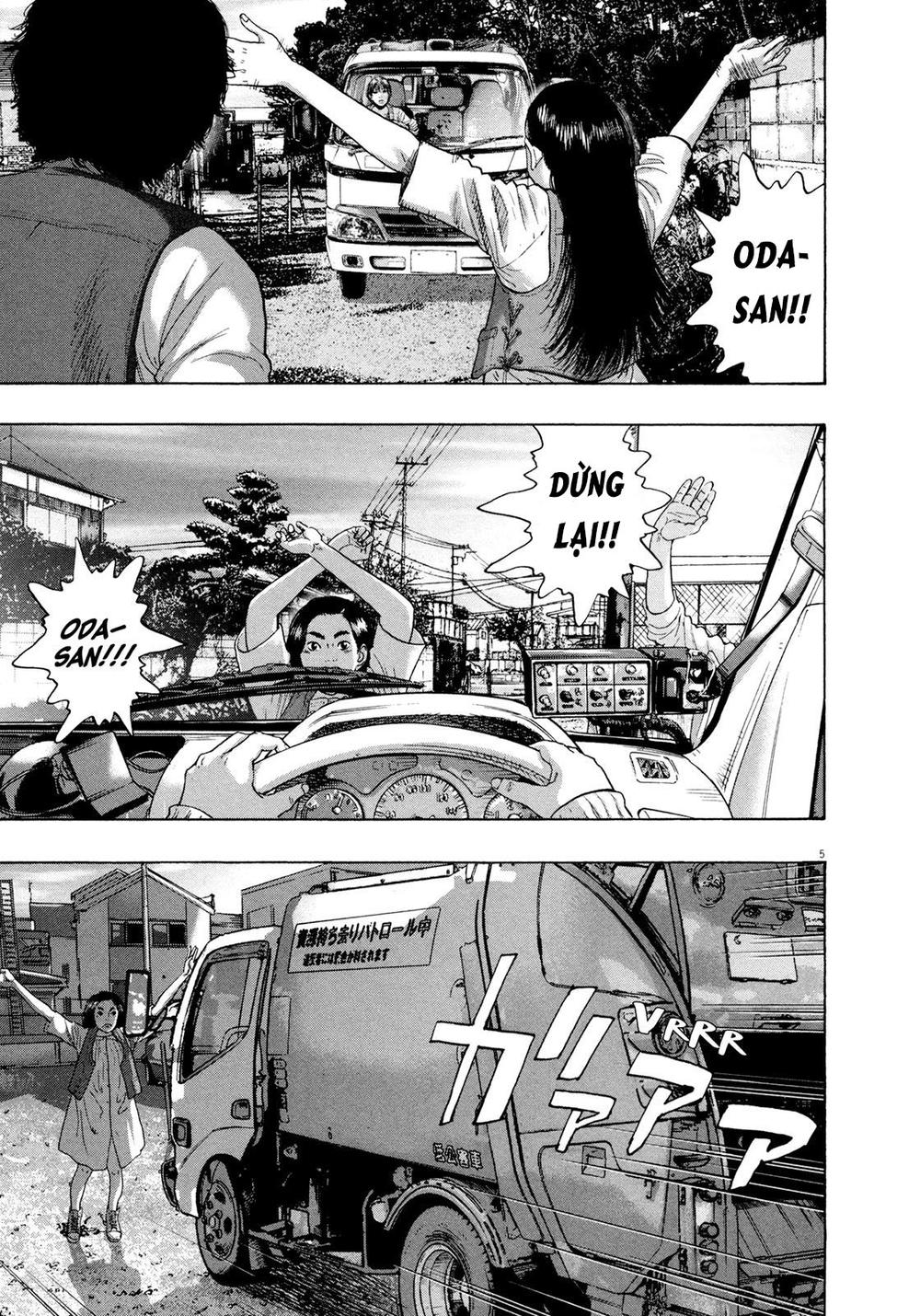 I Am A Hero Chapter 180 - 6