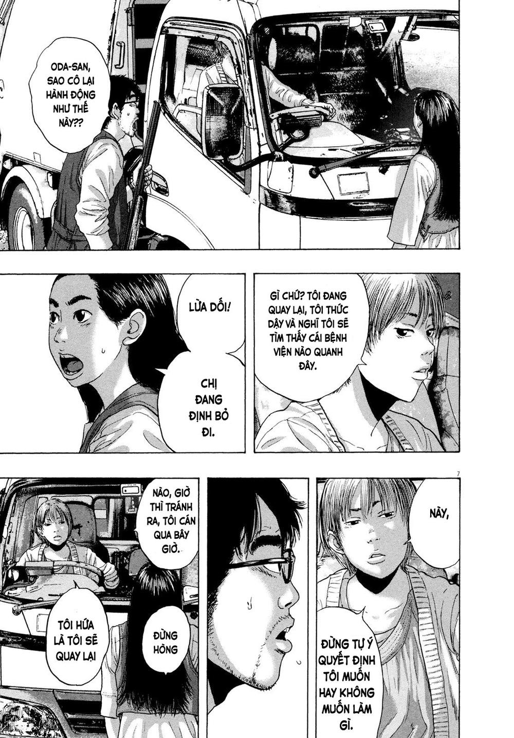 I Am A Hero Chapter 180 - 8