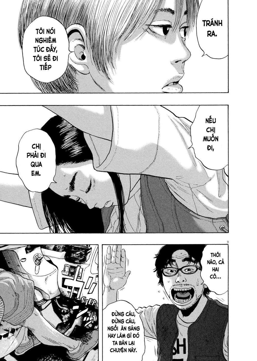 I Am A Hero Chapter 180 - 10