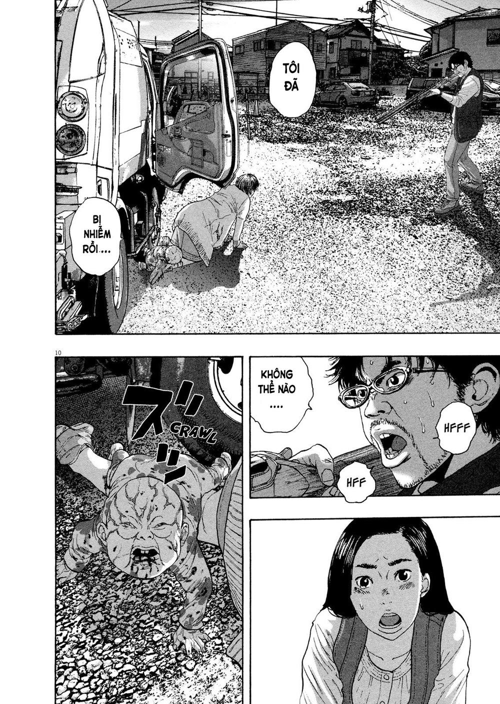 I Am A Hero Chapter 181 - 11