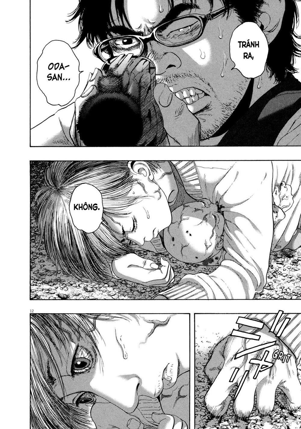 I Am A Hero Chapter 181 - 13