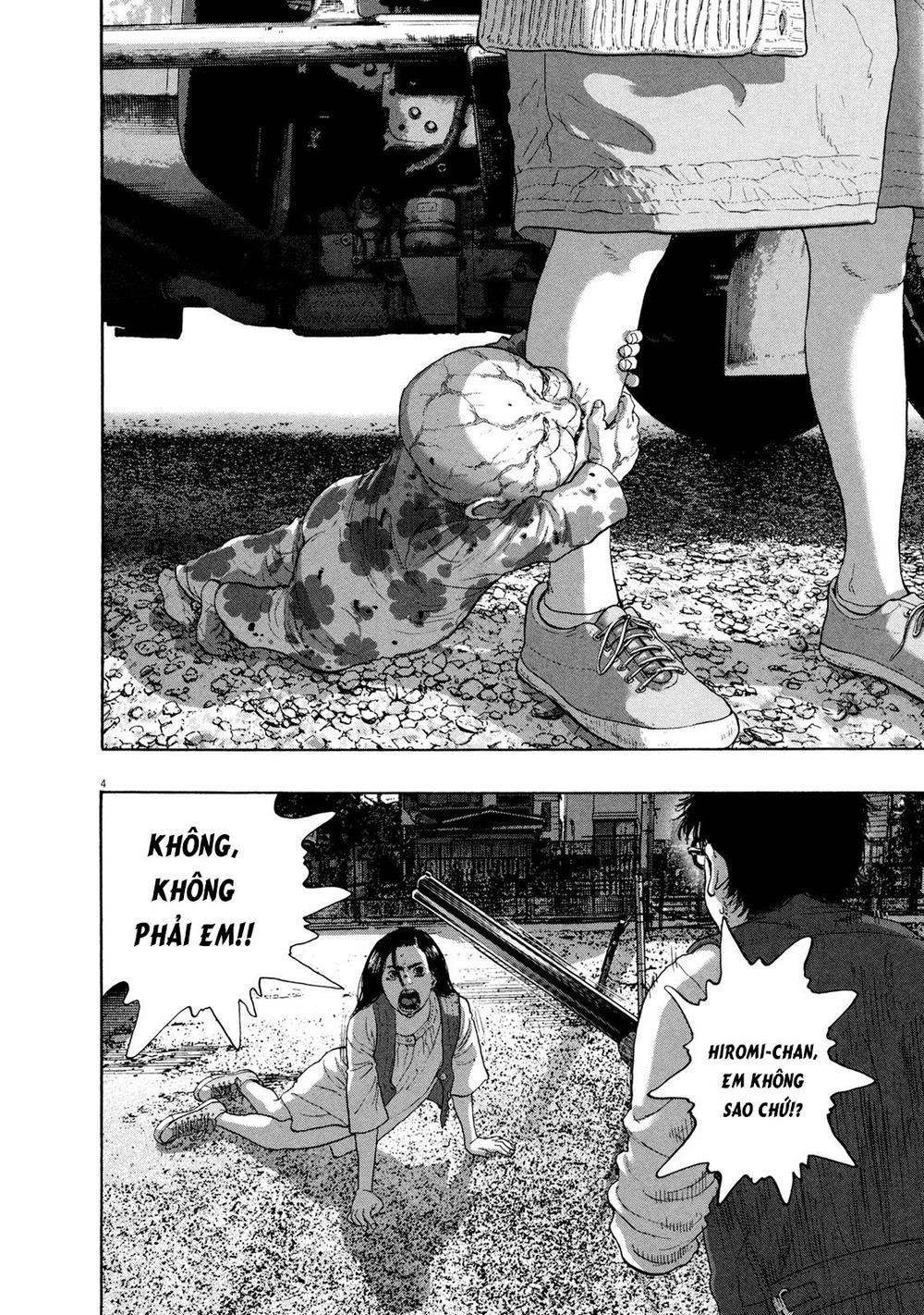 I Am A Hero Chapter 181 - 5